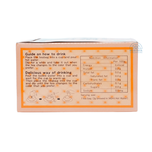 OSK New Family Japanese Tea Mixed with Roasted Rice 50 bags x 2g OSK New Family Japanese Tea Mixed with Roasted Rice 50 bags x 2g