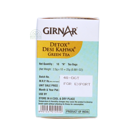 Girnar Detox Desi Kahwa Green Tea 2.5g x 10 25g