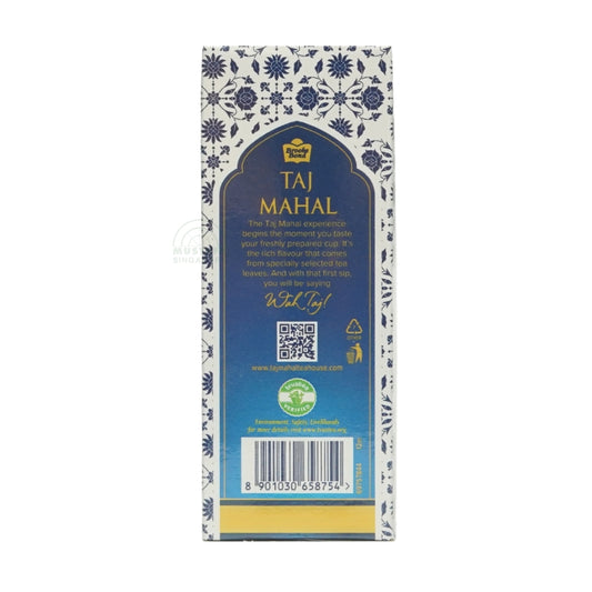 Taj Mahal Rich & Flavourful Tea 250g