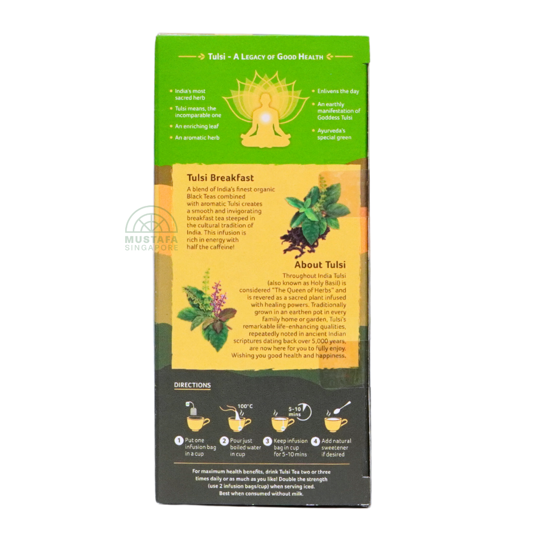 Organic India Tulsi Breakfast 42.50g 25 Infusion Bags