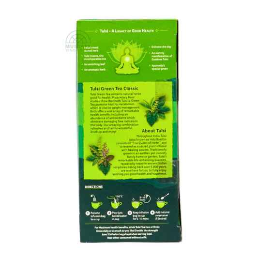 Organic India Tulsi Green Tea Classic 43.50g 25 Infusion Bags