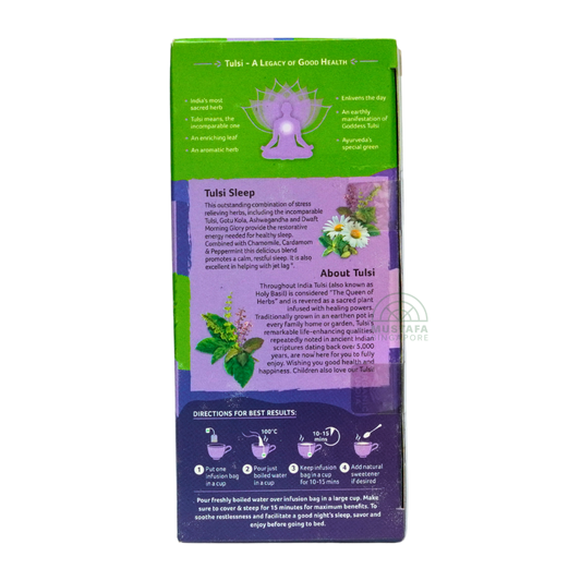 Organic India Tulsi Sleep 45.00g 25 Infusion Bags