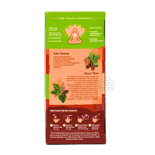 Organic India Tulsi Tummy 45g 25 Infusion Bags