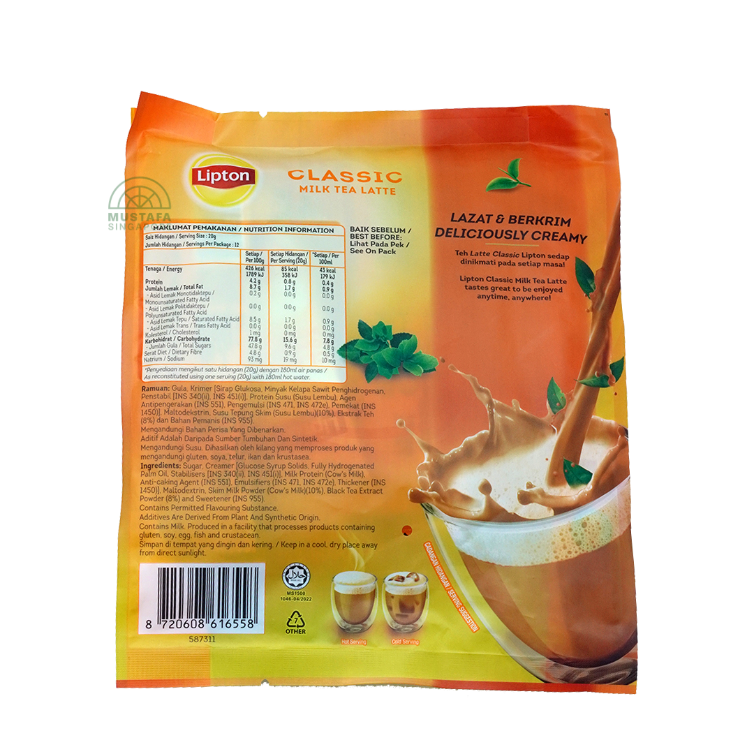 Lipton 3-in-1 Instant Milk Tea Latte Classic 12s