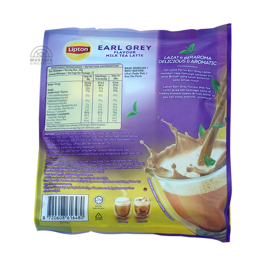 Lipton 3-in-1 Instant Milk Tea Latte Earl Grey 12s