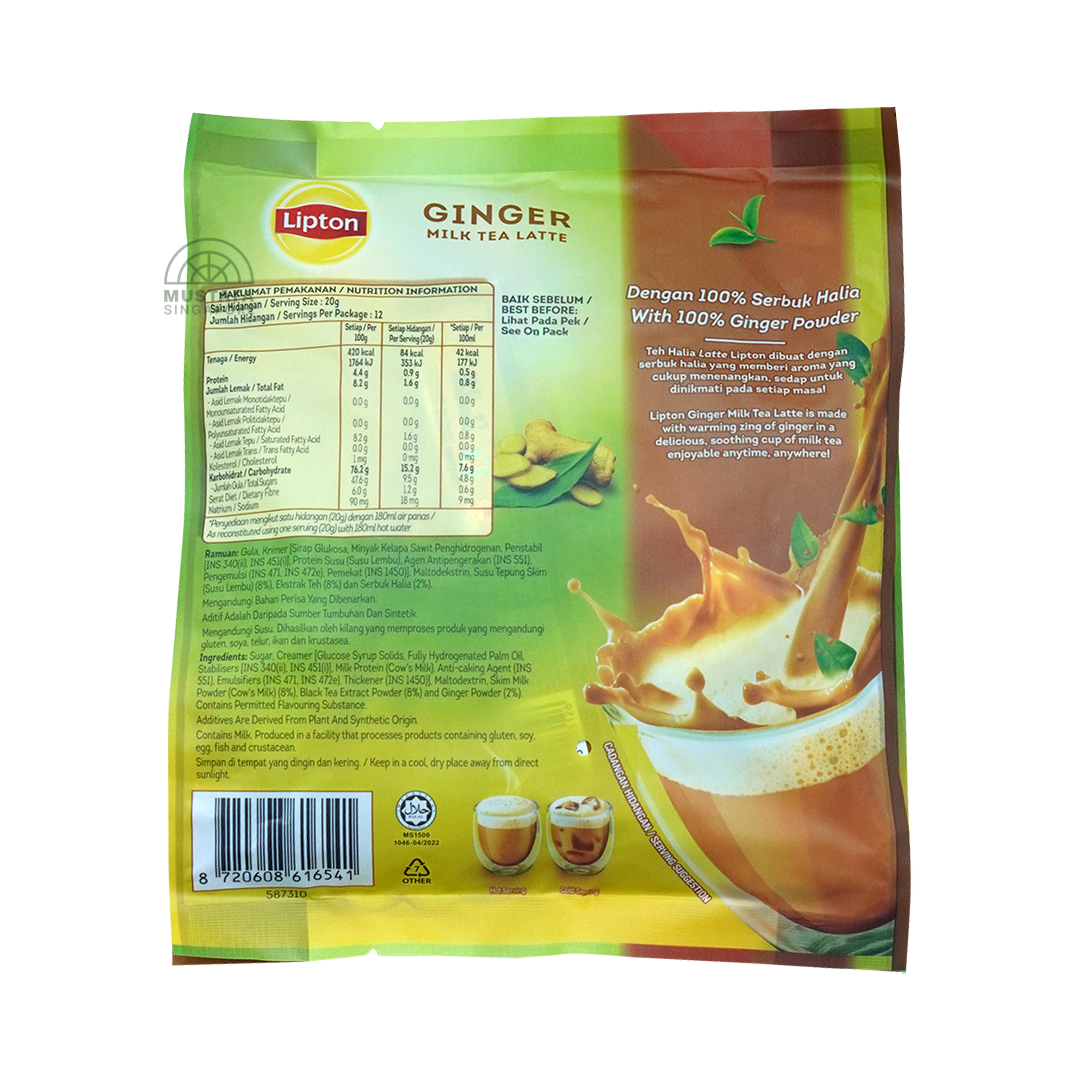 Lipton 3-in-1 Instant Milk Tea Latte Teh Halia 12s