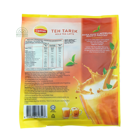 Lipton 3-in-1 Instant Milk Tea Latte Teh Tarik 12s