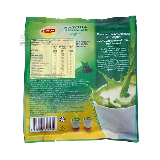 Lipton Matcha Green Tea Latte 12s