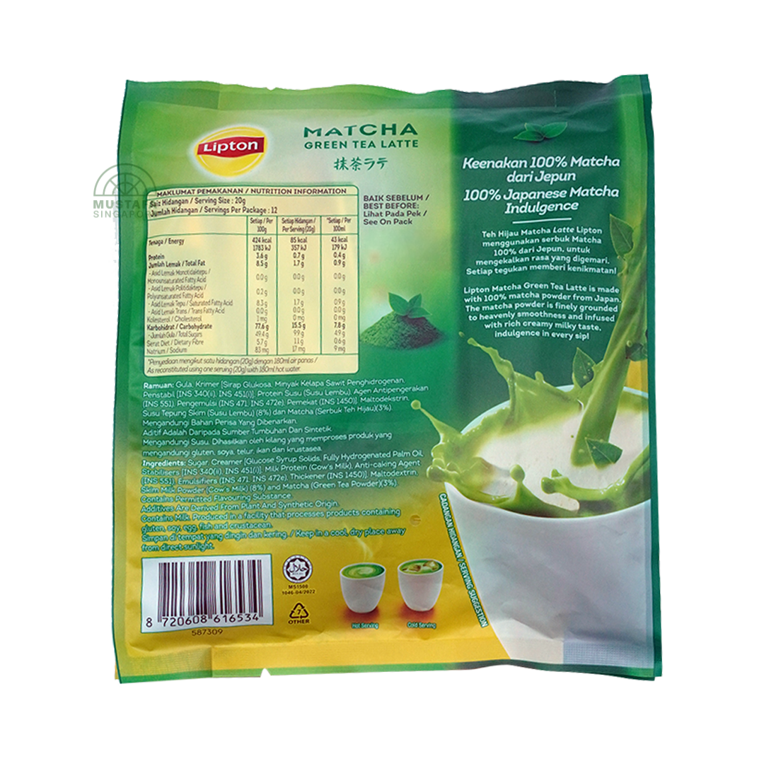 Lipton Matcha Green Tea Latte 12s