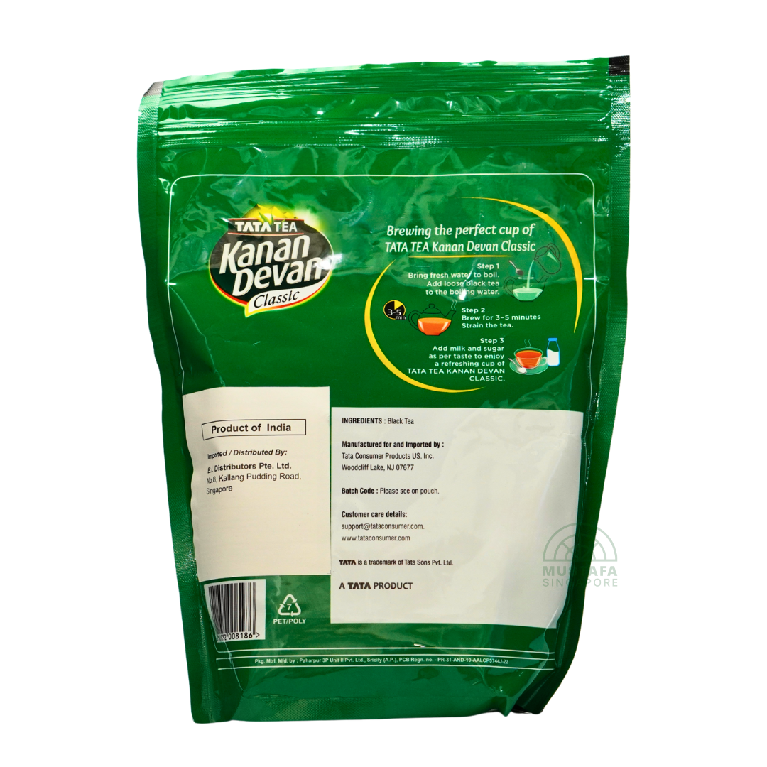 Kanan Devan Classic Loose Black Tea 907g