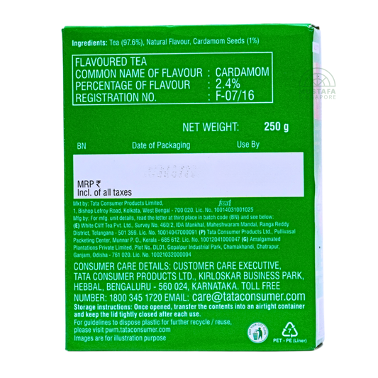 Tata Tea Chakra Gold Elaichi 250g