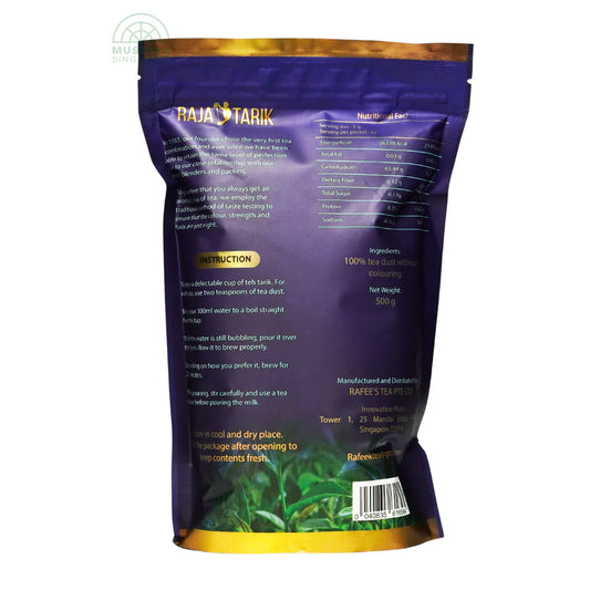 Raja Tarik Tea Dust 500g