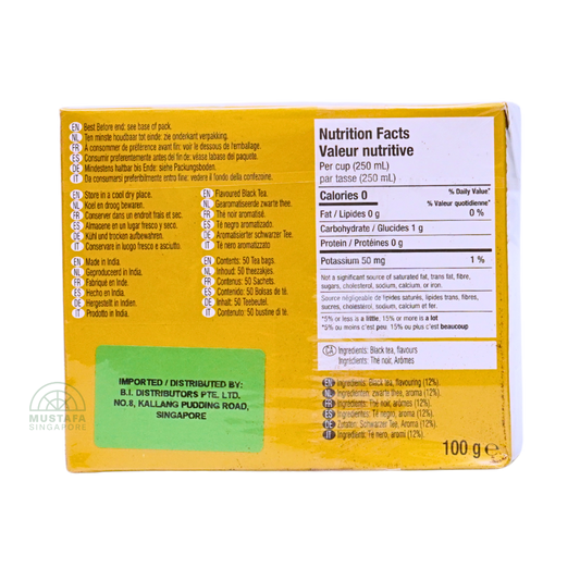 Tata Tea Ginger Chai 100g