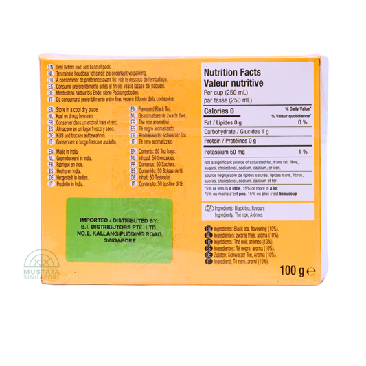 Tata Tea Masala Chai 100g