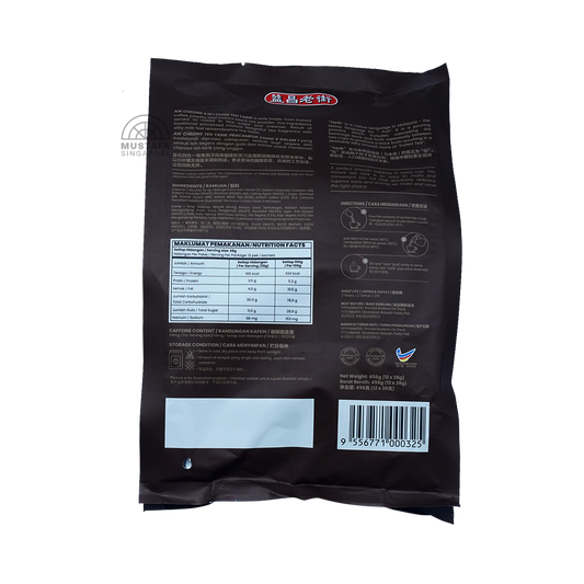 Aik Cheong 3-in-1 Teh Tarik Powder Drink 456g Aik Cheong 3-in-1 Teh Tarik Powder Drink 456g