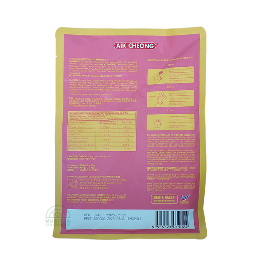 Aik Cheong Cafe Art Chocolate Hazelnut 456g Aik Cheong Cafe Art Chocolate Hazelnut 456g