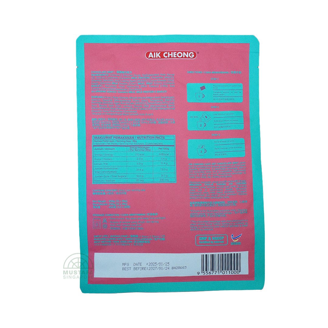 Aik Cheong Cafe Art Chocolate Mint 456g