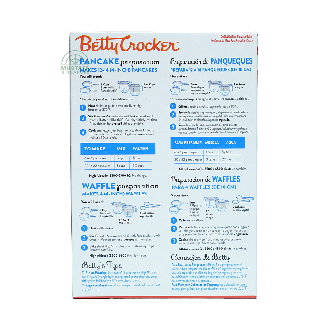 Betty Crocker Buttermilk Complete Pancake Mix 1.04kg