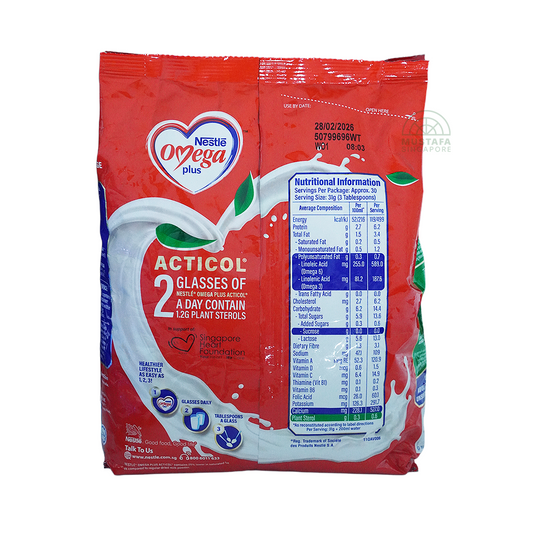 Nestle Omega Plus Adult Milk Powder With Acticol 1kg Nestle Omega Plus Adult Milk Powder With Acticol 1kg