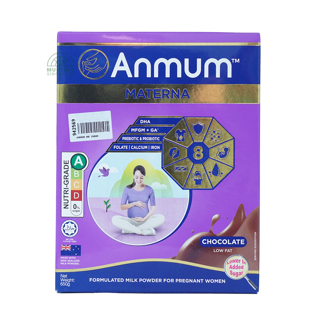 Anmum Materna Low Fat Maternal Milk Formula (Chocolate) 650g