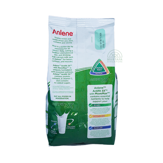 Anlene Actifit 3X Low Fat Milk Powder 550g