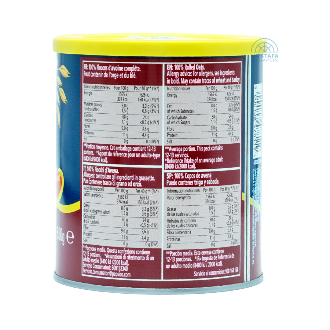 Quaker Quick Cooking White Oats 500g