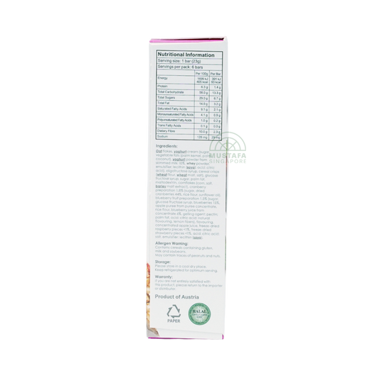 Yogood Wildberry Muesli Bar 138g (6 x 23g) Yogood Wildberry Muesli Bar 138g (6 x 23g)