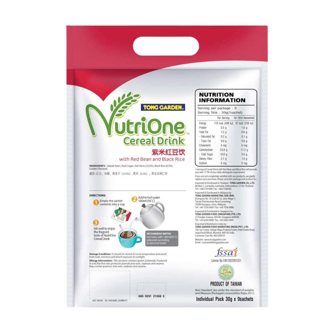 Tong Garden Nutrione Cereal Drink with Red Bean & Black Rice 270g