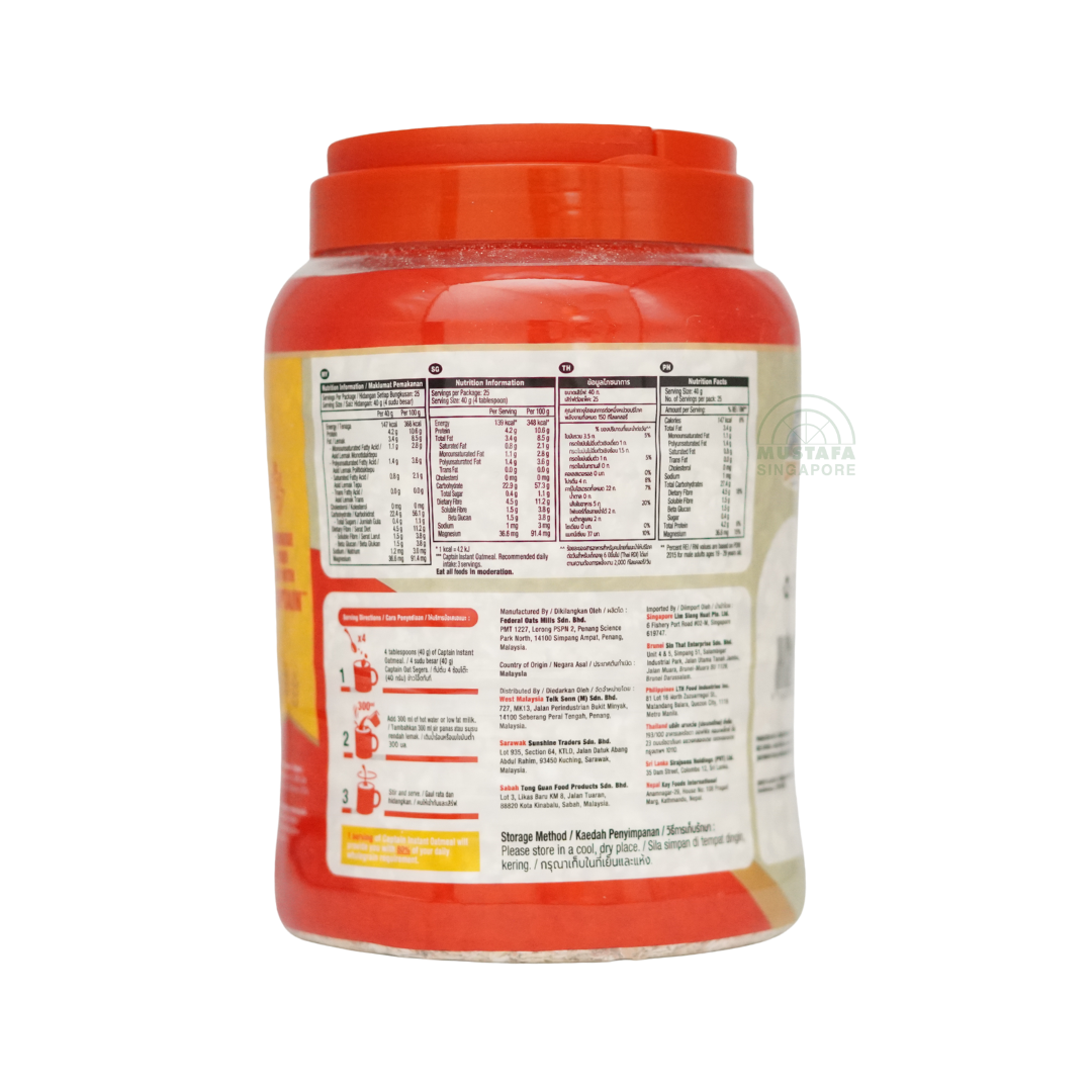 Captain Oats Instant Oatmeal Jar 1kg