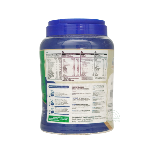 Captain Oats Quickcook Oatmeal Jar 1kg Captain Oats Quickcook Oatmeal Jar 1kg