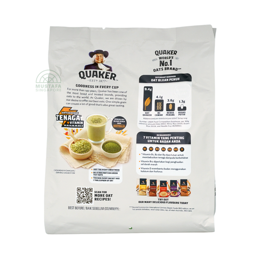 Quaker 3 in 1 Oat Cereal Drink Matcha Green Tea 28g x 12s Quaker 3 in 1 Oat Cereal Drink Matcha Green Tea 28g x 12s