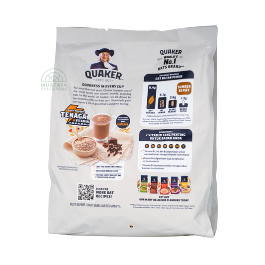 Quaker 3 in 1 Oat Cereal Drink Mocha 28g x 12s Quaker 3 in 1 Oat Cereal Drink Mocha 28g x 12s