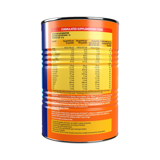 Horlicks Malt Powder Tin 400g Horlicks Malt Powder Tin 400g