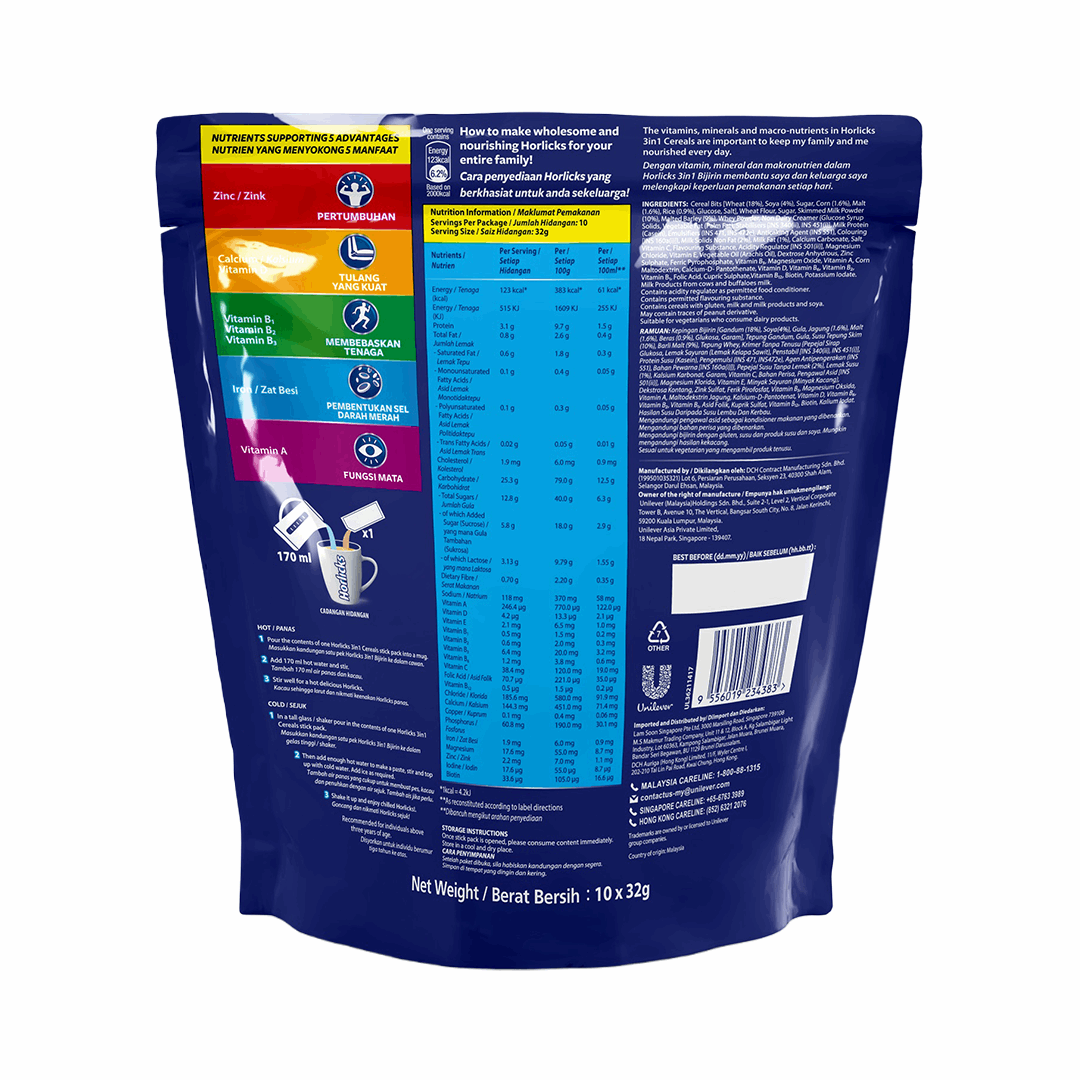 Horlicks 3-in-1 Cereal Powder 32g x 10 satchets