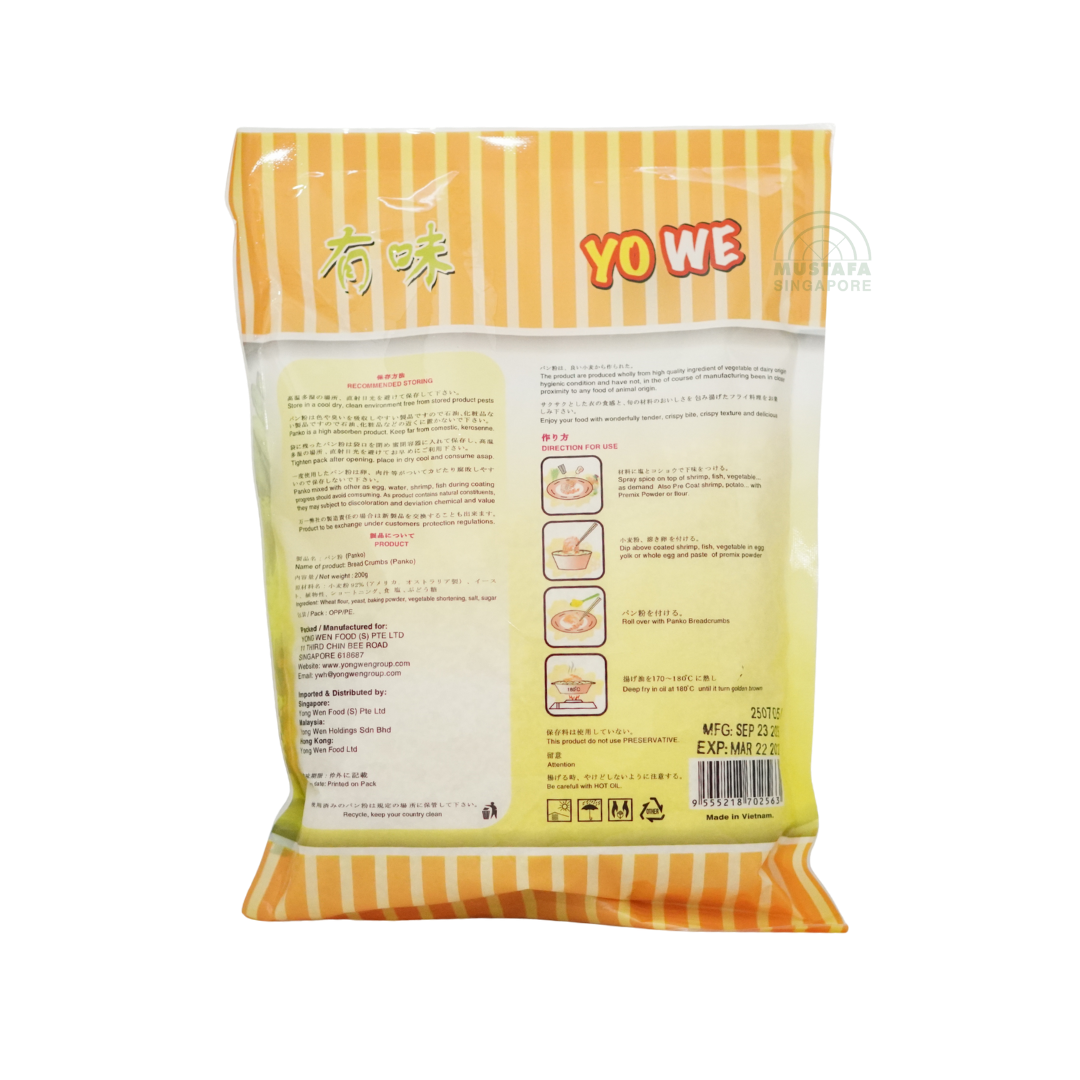 Yowe Bread Crumb 200g