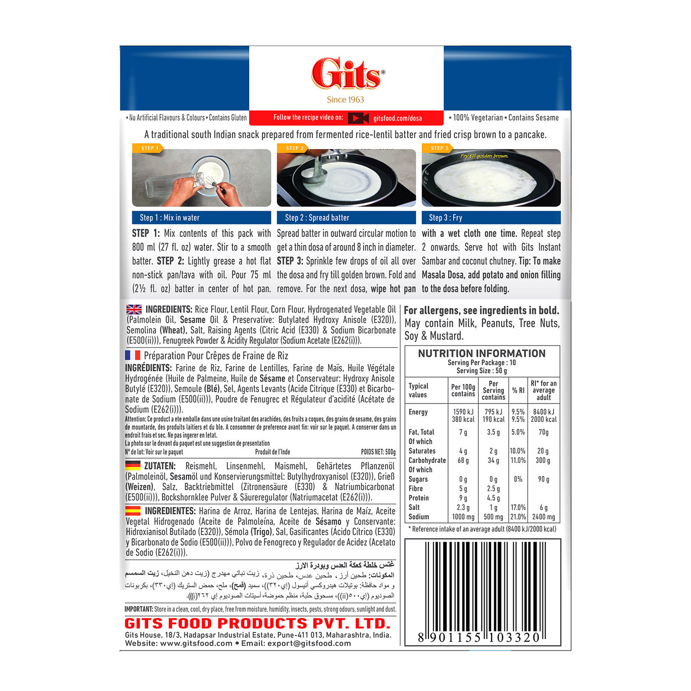 Gits Dosa Instant Breakfast Mix 500g