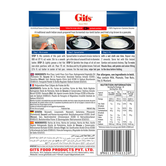 Gits Dosa Instant Breakfast Mix 500g