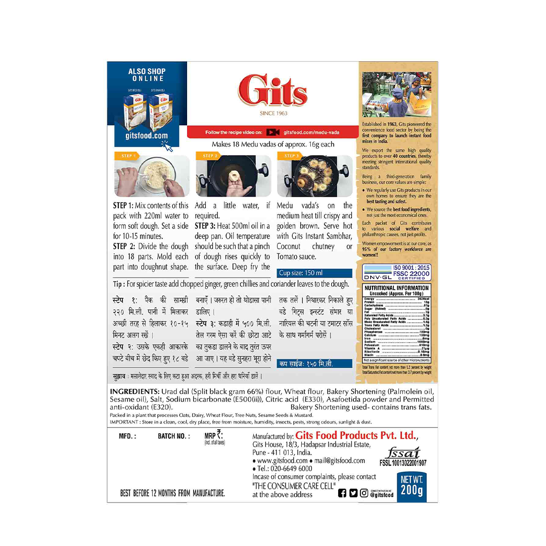 Gits Medu Vadu Instant Breakfast Mix 200g