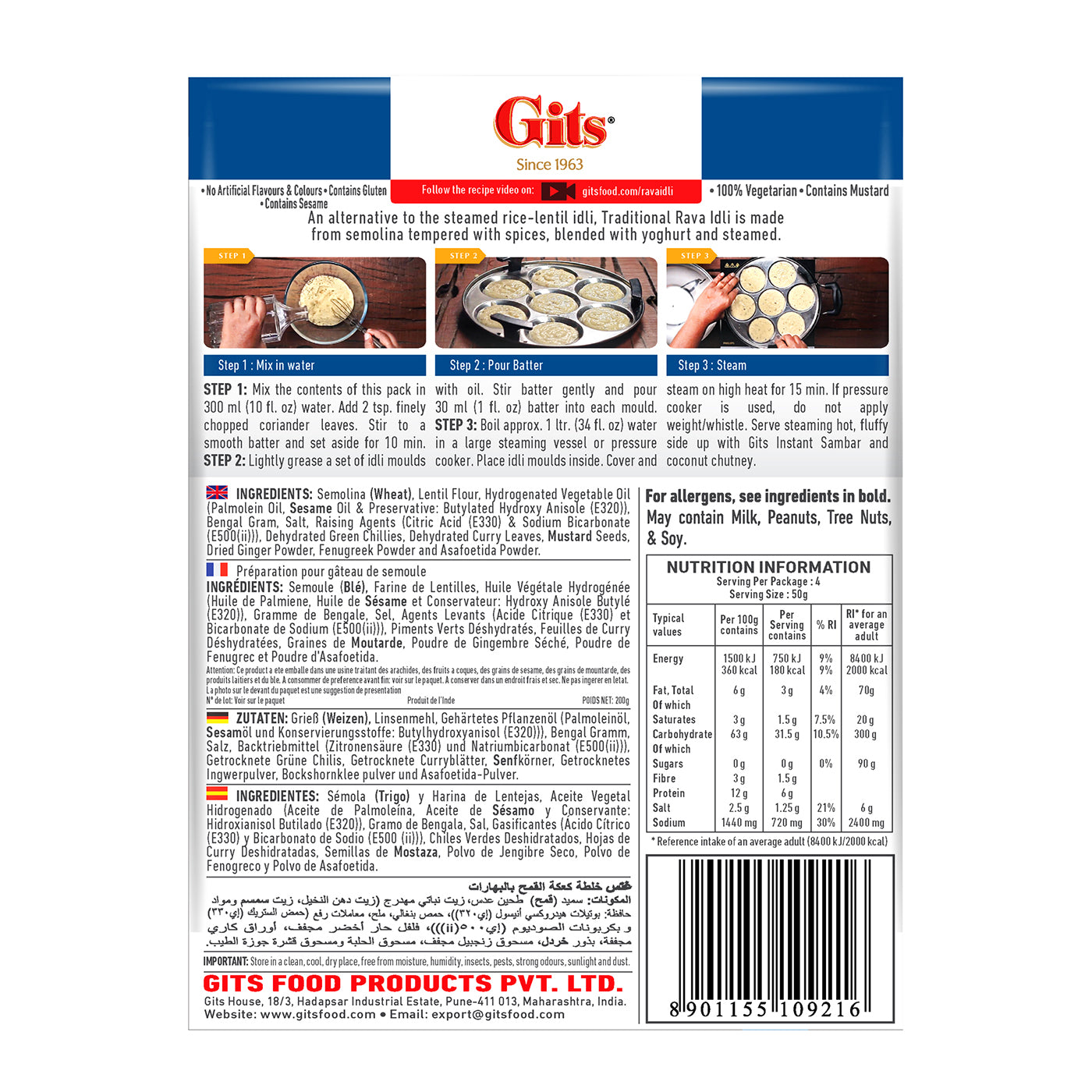 Gits Rava Idli Instant Breakfast Mix 200g