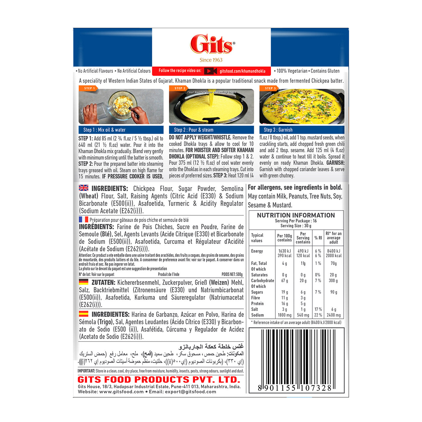 Gits Khaman Dhokla Snack Mix 500g