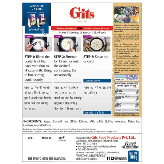 Gits Basmati Rice Kheer Instant Dessert Mix 100g