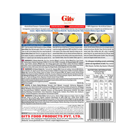 Gits Sandwich Dhokla 200g