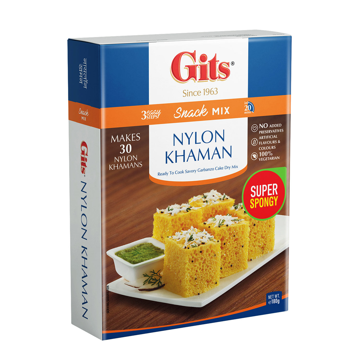 Gits Nylon Khaman Snack Mix 180g