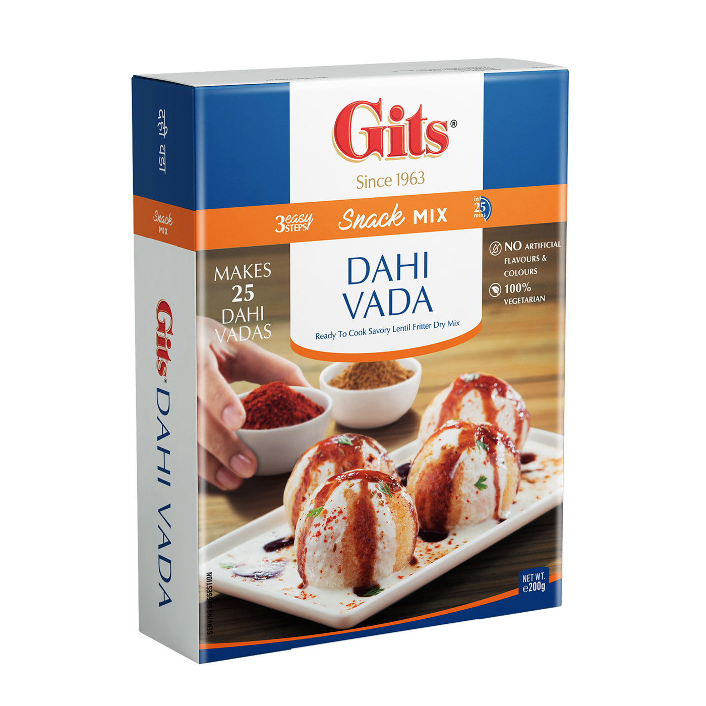 Gits Dahi Vada Snack Mix 200g