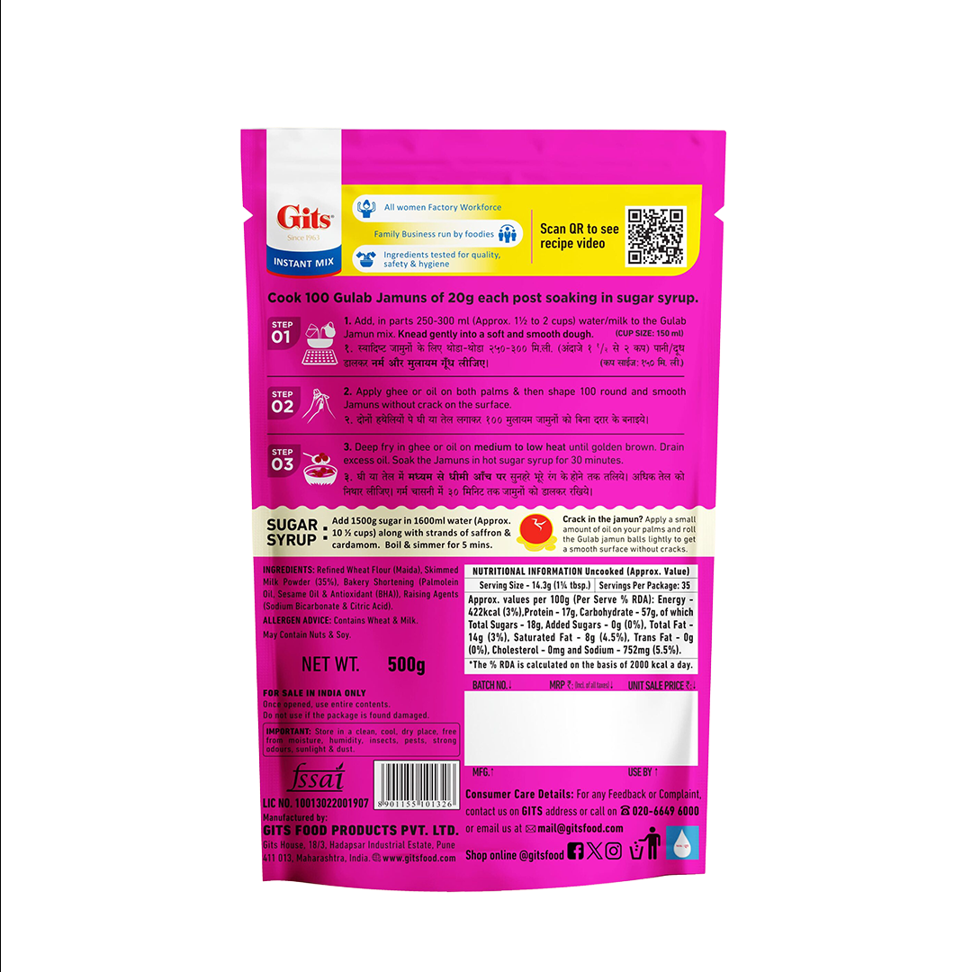 Gits Gulab Jamun Dessert Mix 500g