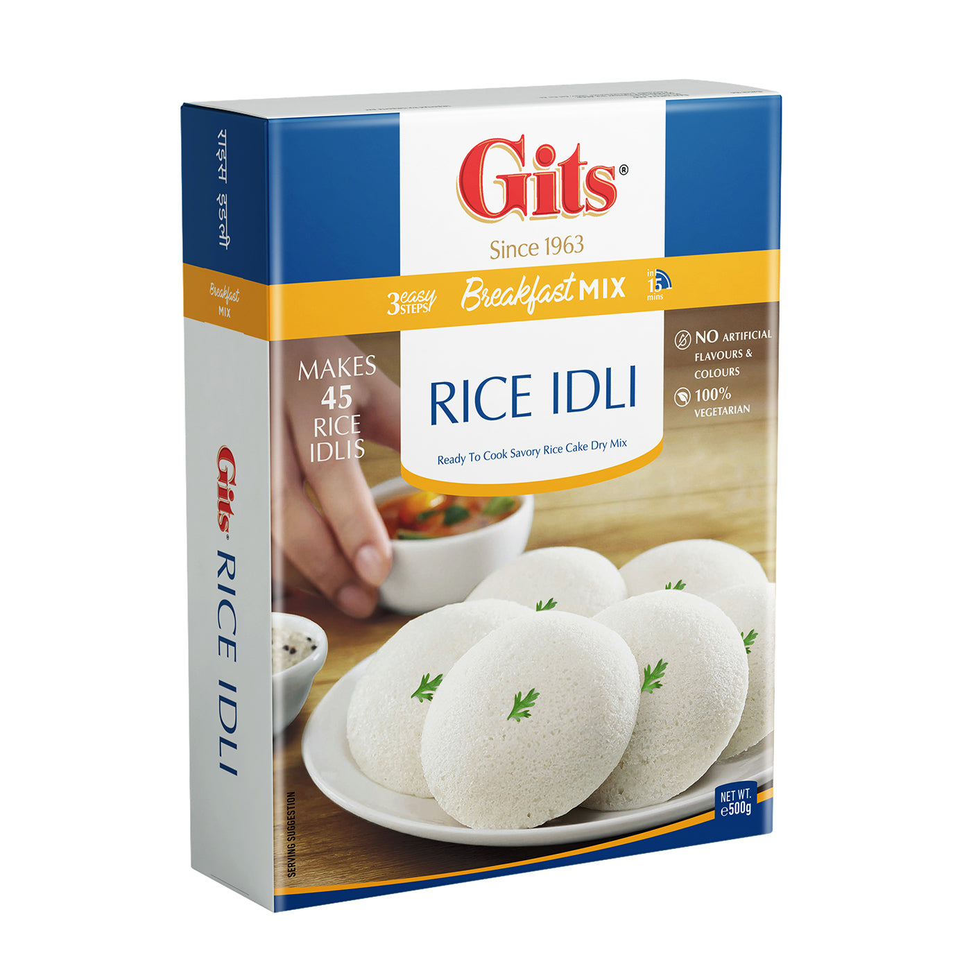 Gits Rava Idli Instant Breakfast Mix 500g
