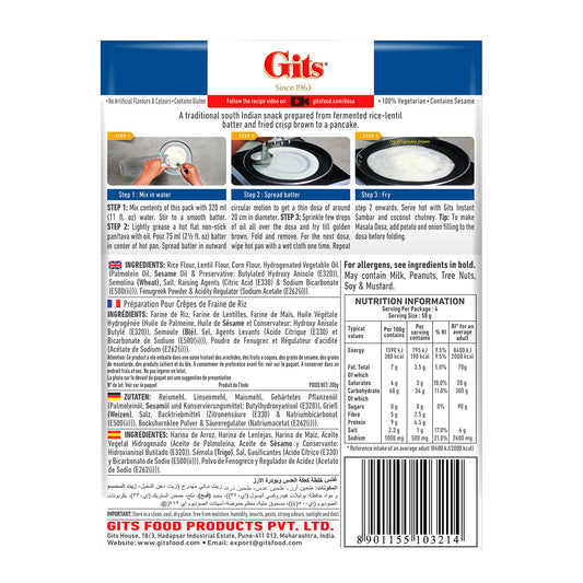 Gits Dahi Vada Snack Mix 500g