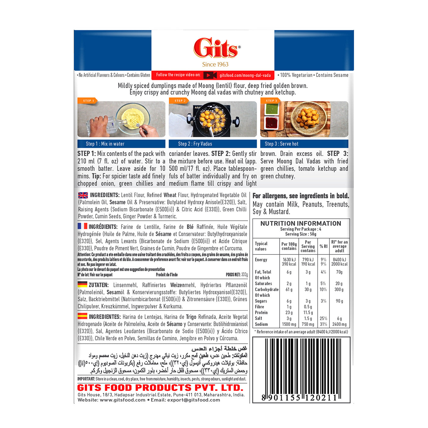 Gits Moong Dal Vada Snack Mix 200g