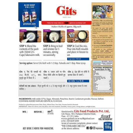 Gits Kesar Kulfi Dessert Mix 100g