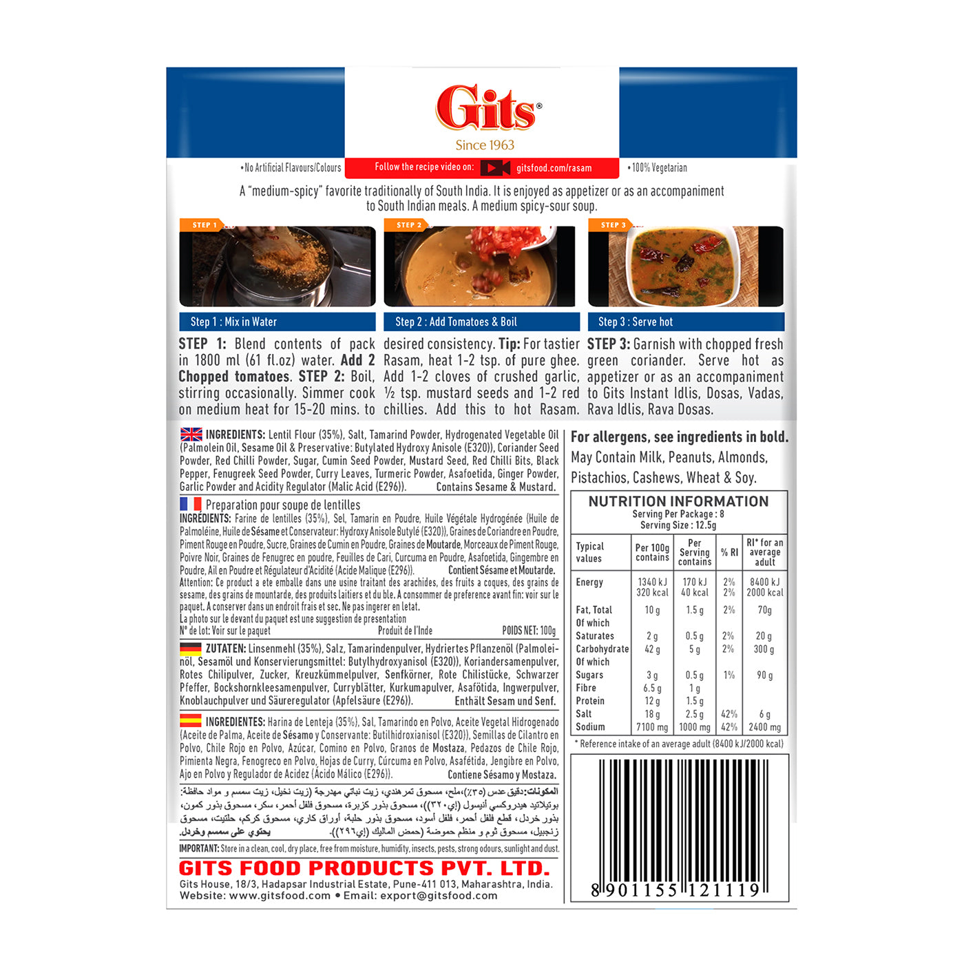 Gits Rasam Snack Mix 100g